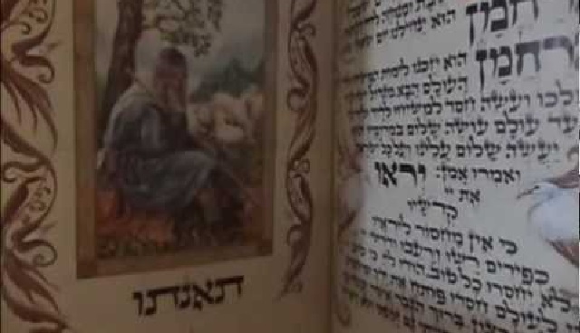 Quién supiese y entendiese