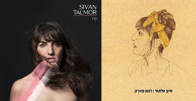 La cantante israelí Sivan Talmor se presenta en España