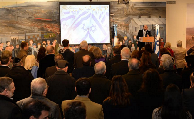 Desayuno en AMIA por Yom haAtzmaut, el 68º aniversario de la creación del Estado de Israel (Buenos Aires, 12/5/2016)