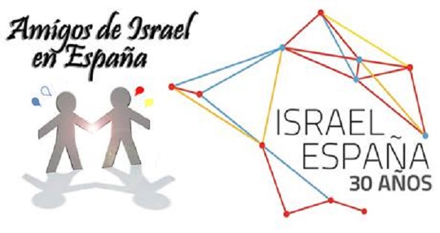 Presentación de la asociación Amigos de Israel en España (Centro Sefarad – Israel, Madrid, 30/5/2016)