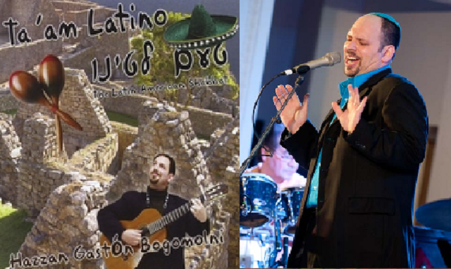 Jazanut con ritmo latino: Gastón Bogomolni