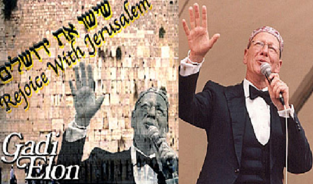 Alegrarse con Jerusalén… y con Gadi Elon