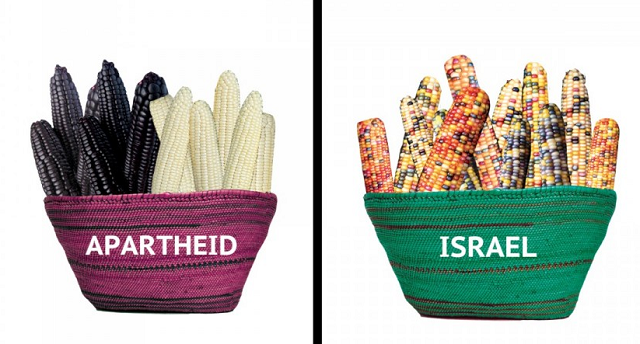 ¿Hay apartheid en Israel?