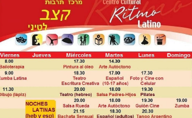 Abre sus puertas el Primer Centro Cultural Latino en Israel, con Adriana Bauab