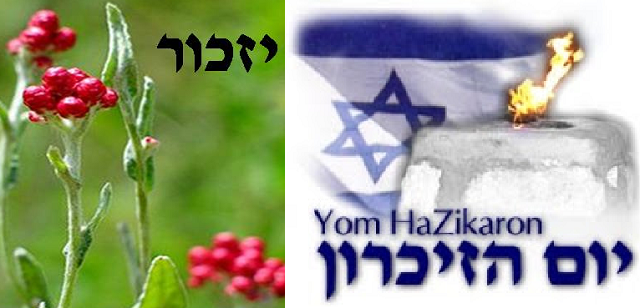 Yom haZikaron en la Comunidad Judía de Madrid (10/5/2016)