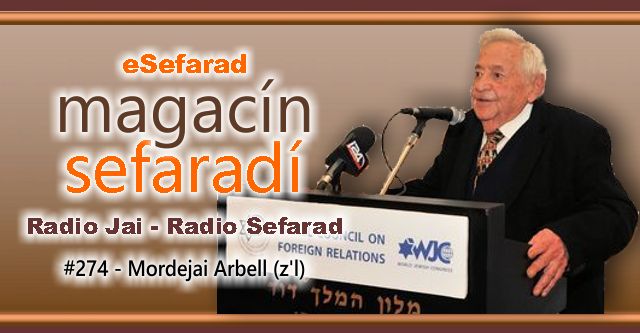 Mordejai Arbell Z’L