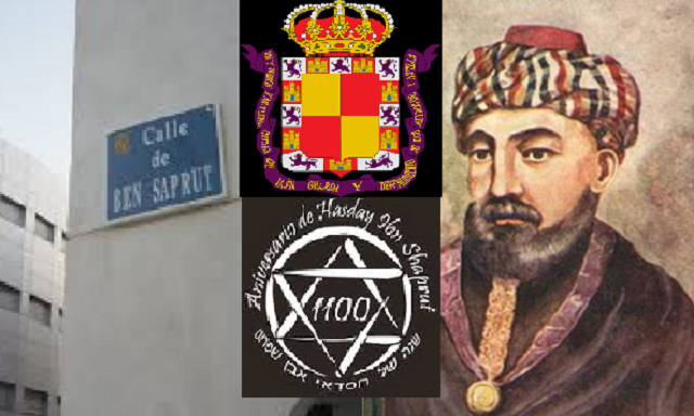 Jaén distingue con Medalla de Oro a Hasday Ibn Shaprut, con su alcalde Francisco Javier Márquez Sánchez