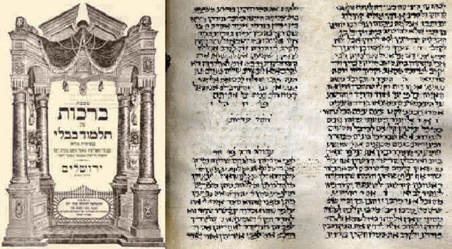 ¿Qué son las Masajtot (tratados)?