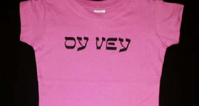 “Mir veln kayn korn… (No tendremos centeno…)”, de Jacob (Yankev) Adler