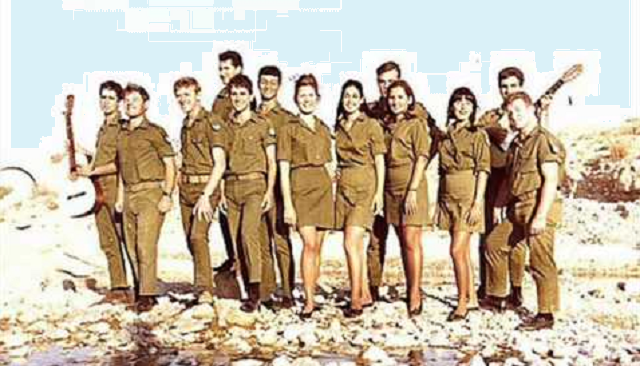 Del sur llega Lehakat Pikud Hadarom