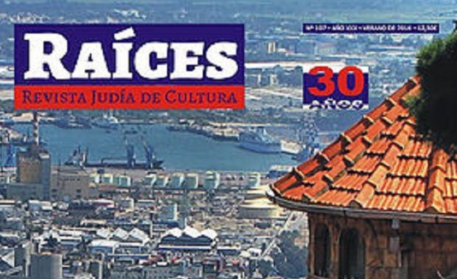 30 años España-Israel, 30 años de Raíces en su edición de verano (nº107), con Horacio Kohan