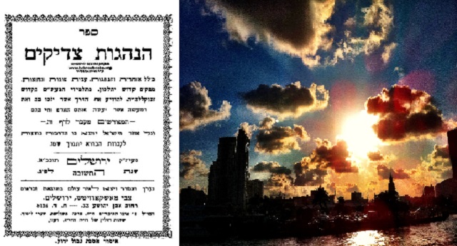 Salmo 73: la bondad de Dios con los justos