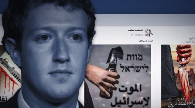 La información con comentario 13/7/2016