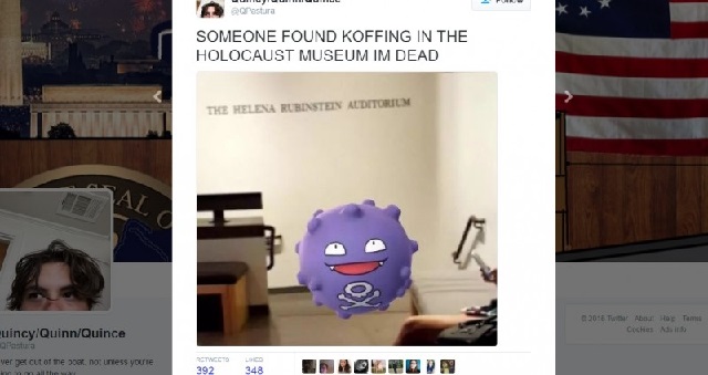 La información con comentario 15/7/2016