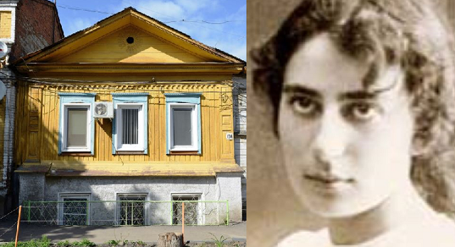 Masá le-avará shel hameshoréret Rajél