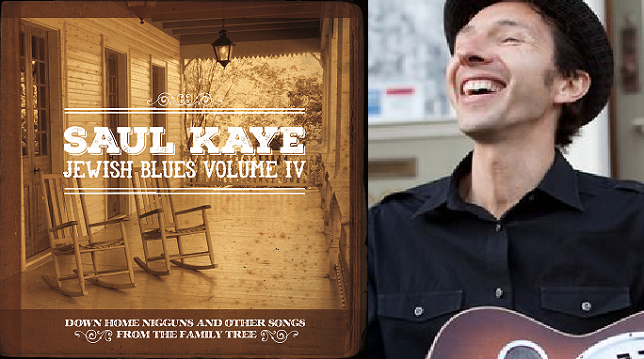 Saul Kaye canta blues judíos