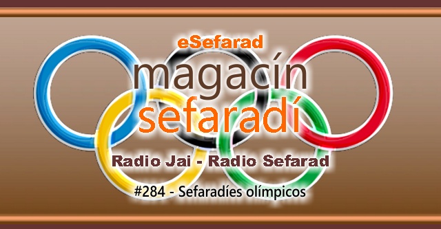 Sefardíes olímpicos