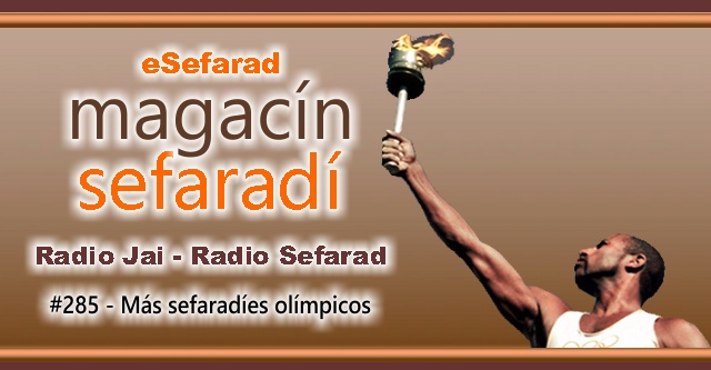 Más sefardíes olímpicos