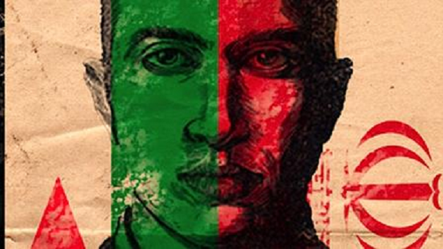 “The Green Prince” (2014), de Nadav Schirman (Alemania – EE.UU. – Reino Unido – Israel)