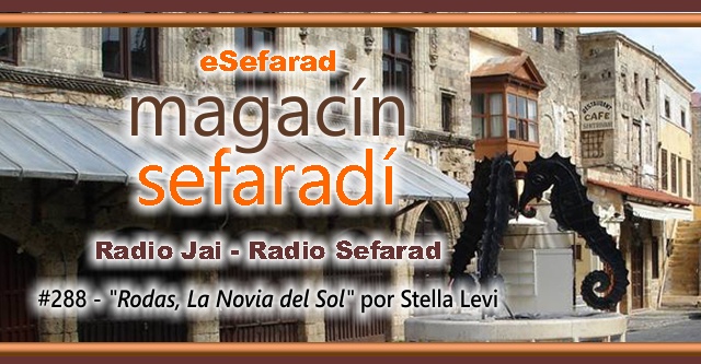 “Rodas, La Novia del Sol”, por Stella Levi