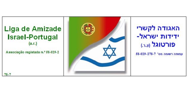 Abraham Peer-Plocker: The Israel-Portugal Friendship Association
