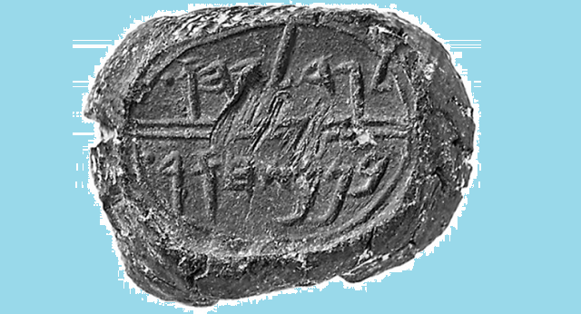 El ayuno de Gedaliah y su por qué en el Libro de Jeremías