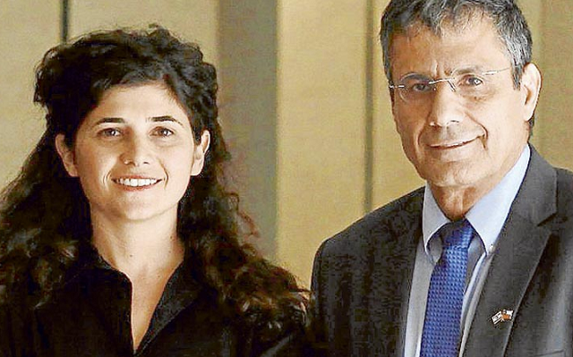 Sharren Haskel y Yossi Yonah en Chile