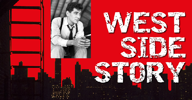 West Side Story