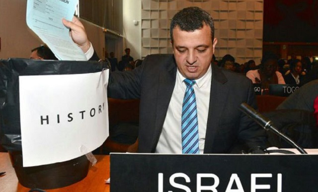 La información con comentario 28/10/2016