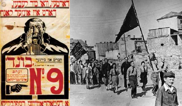 El Bund (2ª parte): tiempo de represión