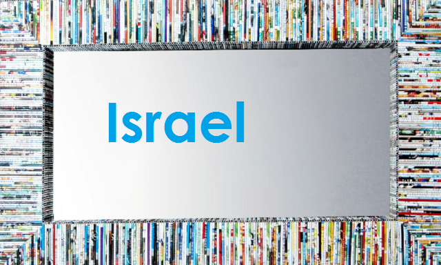 Israel en el espejo de los medios