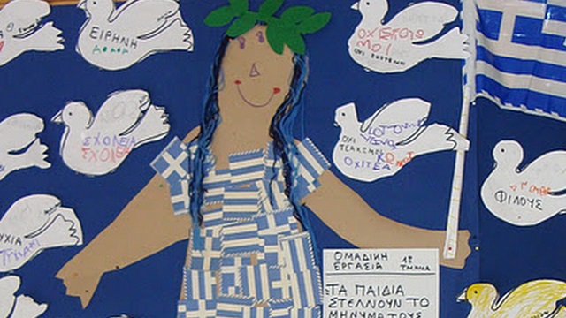 Legado sefardí, voces – Día del NO