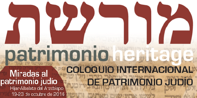 Jornadas – Coloquio Internacional sobre Patrimonio Judío en el Bajo Martín (Teruel), con Lucía Conte