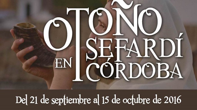 Más de setenta actividades en el Otoño Sefardí de Córdoba, con Rafael Pérez de la Concha