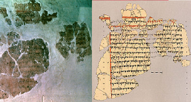 Sucot: shtéy arím  beshém ze she-muzkarót ba-Mikrá