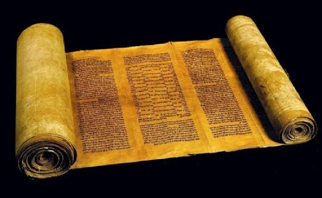 La lectura del Pentateuco