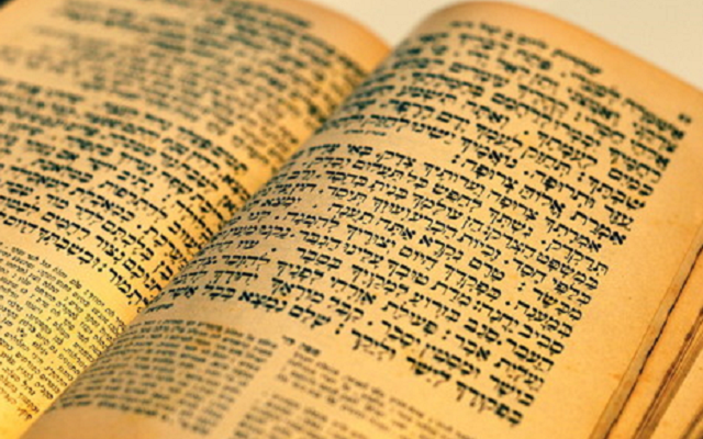 Jamesh meot shaná laGueto be-Venetzia ve-la-dfús ha-ivrí