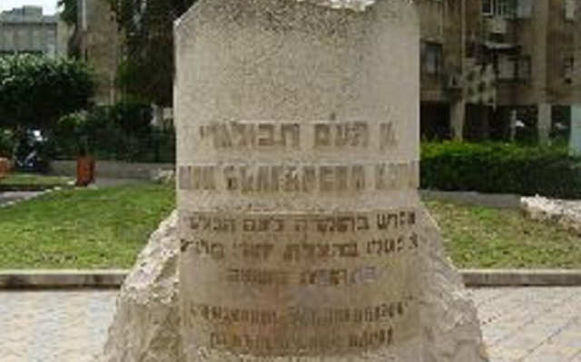 La información con comentario 26/1/2017