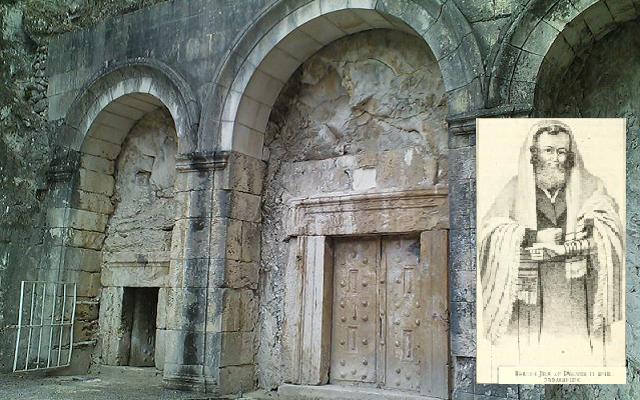 El Talmud: Yehudá Hanasí