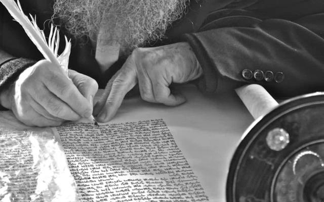 Séfer haTorá shejazar habáita