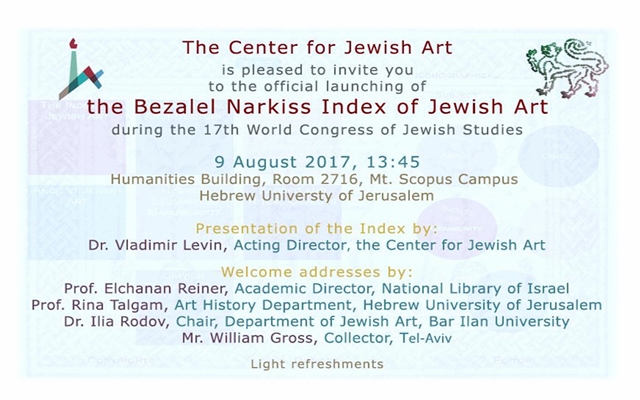 El Índice de Betzalel Narkis