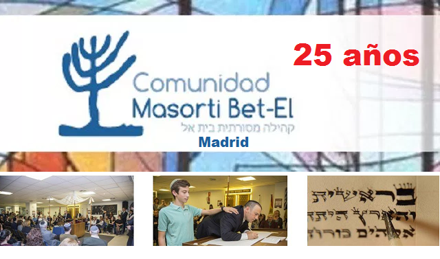 Bet El Madrid: 25 años de comunidad, un Sefer Torá y una Convención Masortí, con Mario Stofenmacher