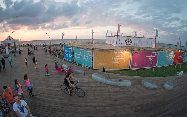 ¿Quién entiende a los israelíes? Alexa