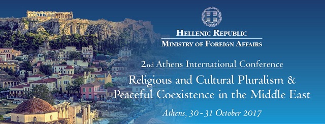 Con el Rabino David Rosen – Conferencia Pluralismo Religioso y Coexistencia Pacífica en Atenas
