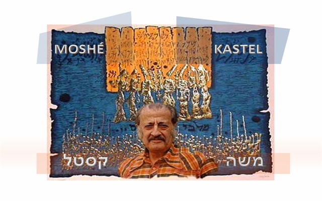 Moshé Kastel, la expresión del arte sefardí en Israel