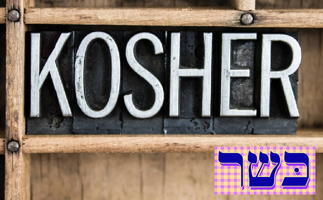Kosher ya es casher