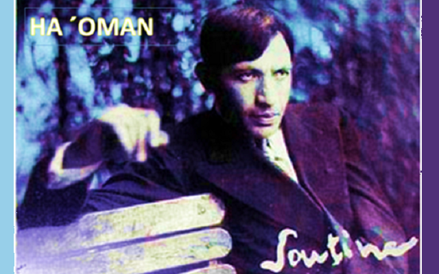 Soutine: el niño al que destrozaron el mundo