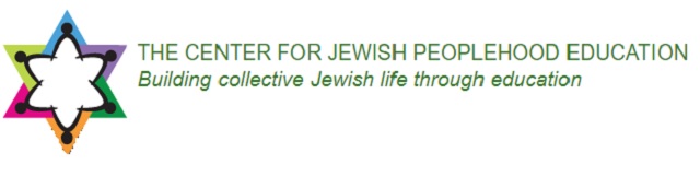 The Center for Jewish Peoplehood Education, with Shlomi Ravid