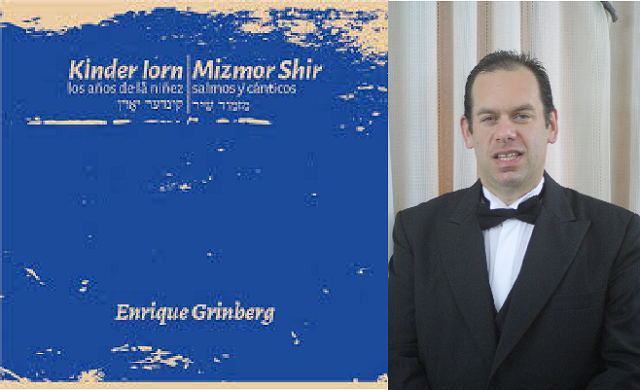 El sonido del ídish cantado por Enrique Grinberg, con Gustavo Efron