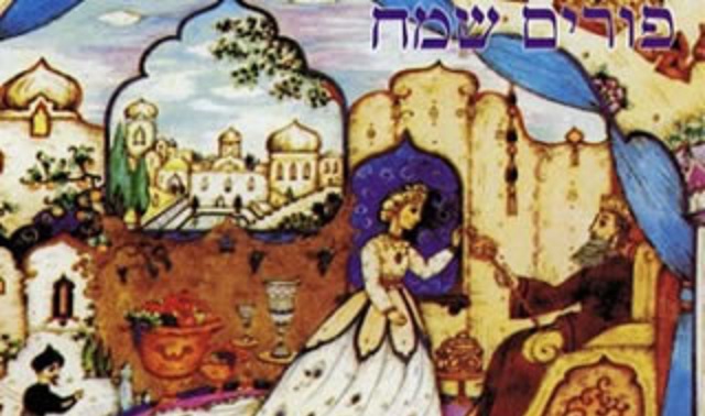 “De Purim a Pesaj” con Rab Moshé Bendahan